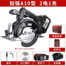 cfe5c35ad06bd1fc0541ac4336d95cab332ea322e3619faf0b44ba9530b6.jpg