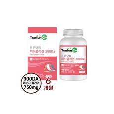튼튼닷컴쏘팔메토