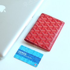 명품 여권 케이스 가죽 커플 여권커버
