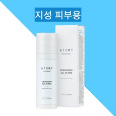 애터미 옴므 에너자이징 올인원, 80ml, 1개 - 애터미남자화장품