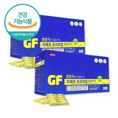 베이비시큐