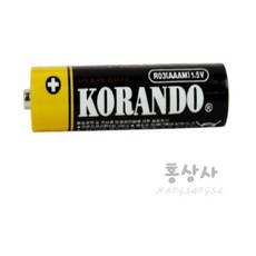 코란도 AAA 6입 망간건전지, 1개
