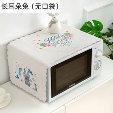 mhaf350g