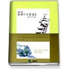 5e800acfc38b9d377e04c10beace999a1ce9a6755b360c48d3eddb82dce4.jpg