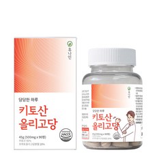 키토산 올리고당 저분자 키토 키틴 콜레스테롤 수용성 키토산, 1통, 1개, 90정