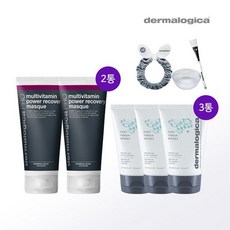 더말로지카하이드로마스크