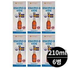 에스키모 오메가 오메가3 키즈 210ml 6병, 6개