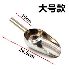 ab2404f618369f276a1825d7516cf3c89ba49d63147e6f3a8c9284d59c8d.jpg