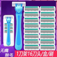 유라이크사파이어쿨링