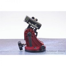 skywatcher2000.04