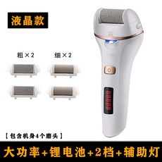 aeffed7524c898a4878d0ad85ade6b5222544b20f11001f97a1ee7a71b20.jpg