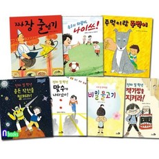 곽미영