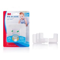 투명모서리보호대4p