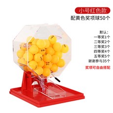 a07e71e4e9d54649fc488f3981f3b4f84662c4586a79a8158d526a63e9b2.jpg
