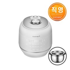 쿠첸121밥솥10인용