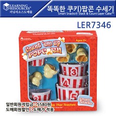 f62fc35c23ab9ea45951866b3174183576685836c3bb635d00b1fc41e1d1.jpg