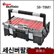45b0334ff7bb1137703f2c7420396202c275a8446d5b9c7c8934446d152e.jpg