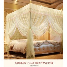 TREE 프레임고정 싱글 러블리 침대모기장 캐노피모기장