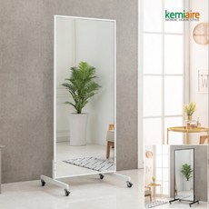 [케미에르] 플로렌스 이동식 스텐드 700 전신거울 KYP-505B, 모델:KYP-505B / 색상:화이트
