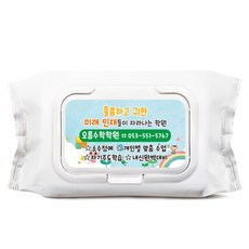 휴지 TOP01