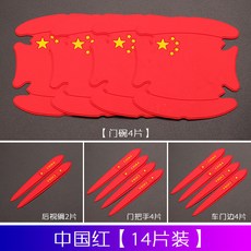 2c4feae1795bcbeb3dbf0daccfc24e9b8af93d471d031e1f99ddc3d49135.jpg