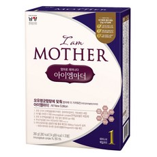 아이엠마더1단계스틱