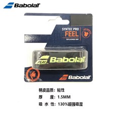 217be49c2b6980590ac126c8de700231b37eaabc813bfc13c259f6ef17dd.jpg