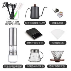 원두커피자판기렌탈