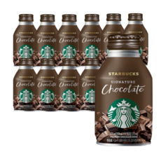 스타벅스초콜릿