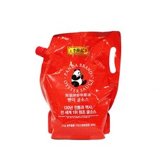 노브랜드굴소스