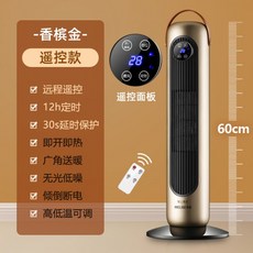 477557c51bf6f074028815be67bc46d528d90d5cbc6b2a46d87e55a42296.jpg