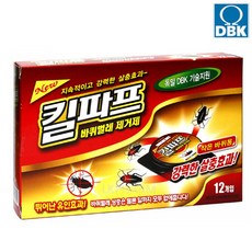 jkrm152dbk