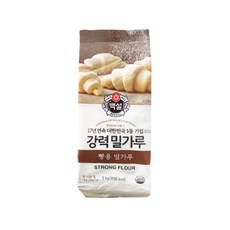 초강력밀가루