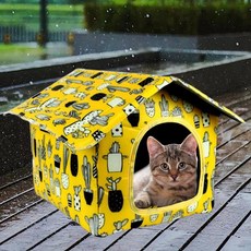 GHSHOP 야외 길 잃은 고양이 대피소 세척 가능한 고양이 침대 비바람에 방지 이동식 방수 사계절 접이식 애완 동물 둥지, 옥스포드 천, 노란색, 1개