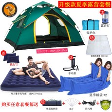 6feacdaf3c108d03a1a76ce1098ff446796205172ff05a777cef1aef56a4.jpg