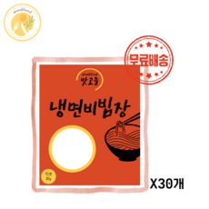 맛고을 냉면비빔장 80g 일회용(1인분), 30개