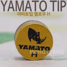 야마토팁 TOP01