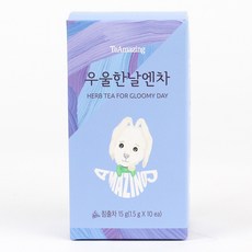 애기분