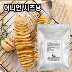 //상품명
