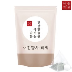나를아낌 어진향차 티백 100개입