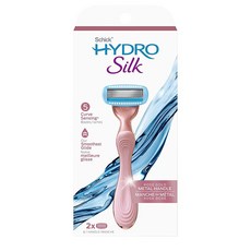 쉬크하이드로실크트리머