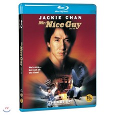 나이스가이블루레이