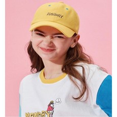 아이헤이트먼데이