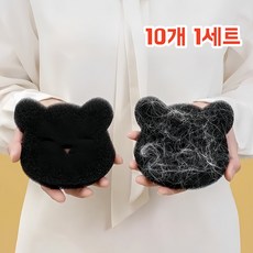 NAMOYO 털먼지제거 세탁필터 고양이털청소, 10개, 블랙