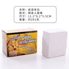 3d9468bdb71fda229de8ed318883c45fff7785c233748858bab9d613c004.jpg