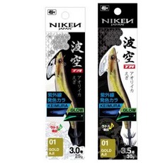[니켄] 파공 팁런에기 TR 무늬오징어에기, 3호 25g 9. 블루나이트, 1개