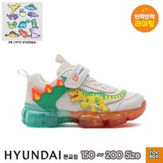 토박스다이노솔즈