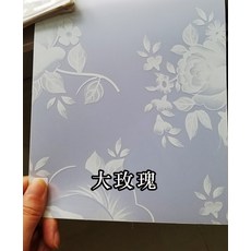 led라이트패널슬라이드