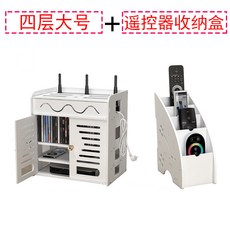 공유기 WIFI고양이 코리더 소켓 상자 셋톱박스 무타공, 사층 빅 사이즈 커버 식사함 걸이 진