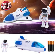 17개월아기비행기장난감